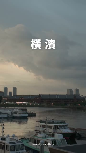兩秒鉤子，架起預期落差影片截圖
